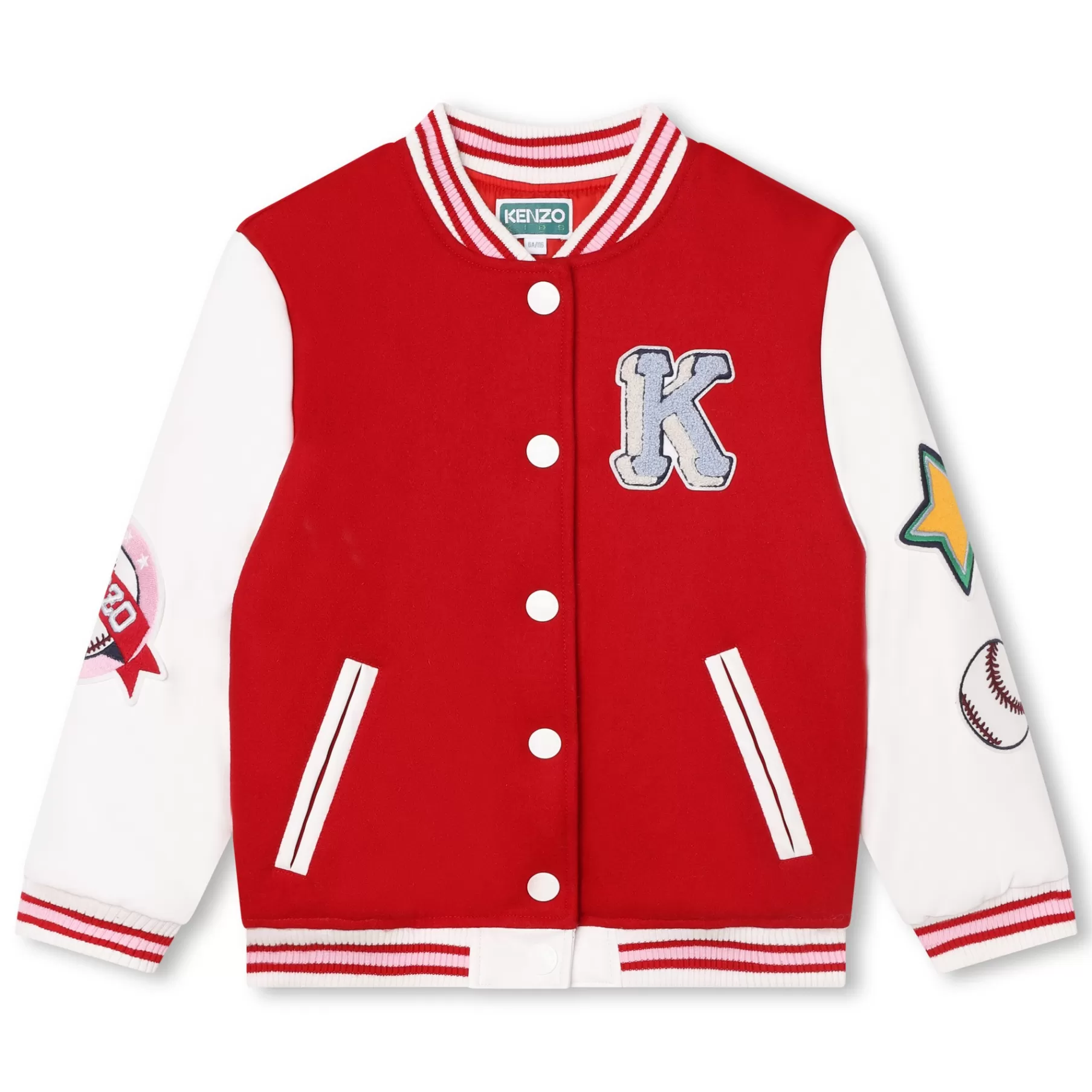 Fille KENZO KIDS Blouson Bi-Matiere