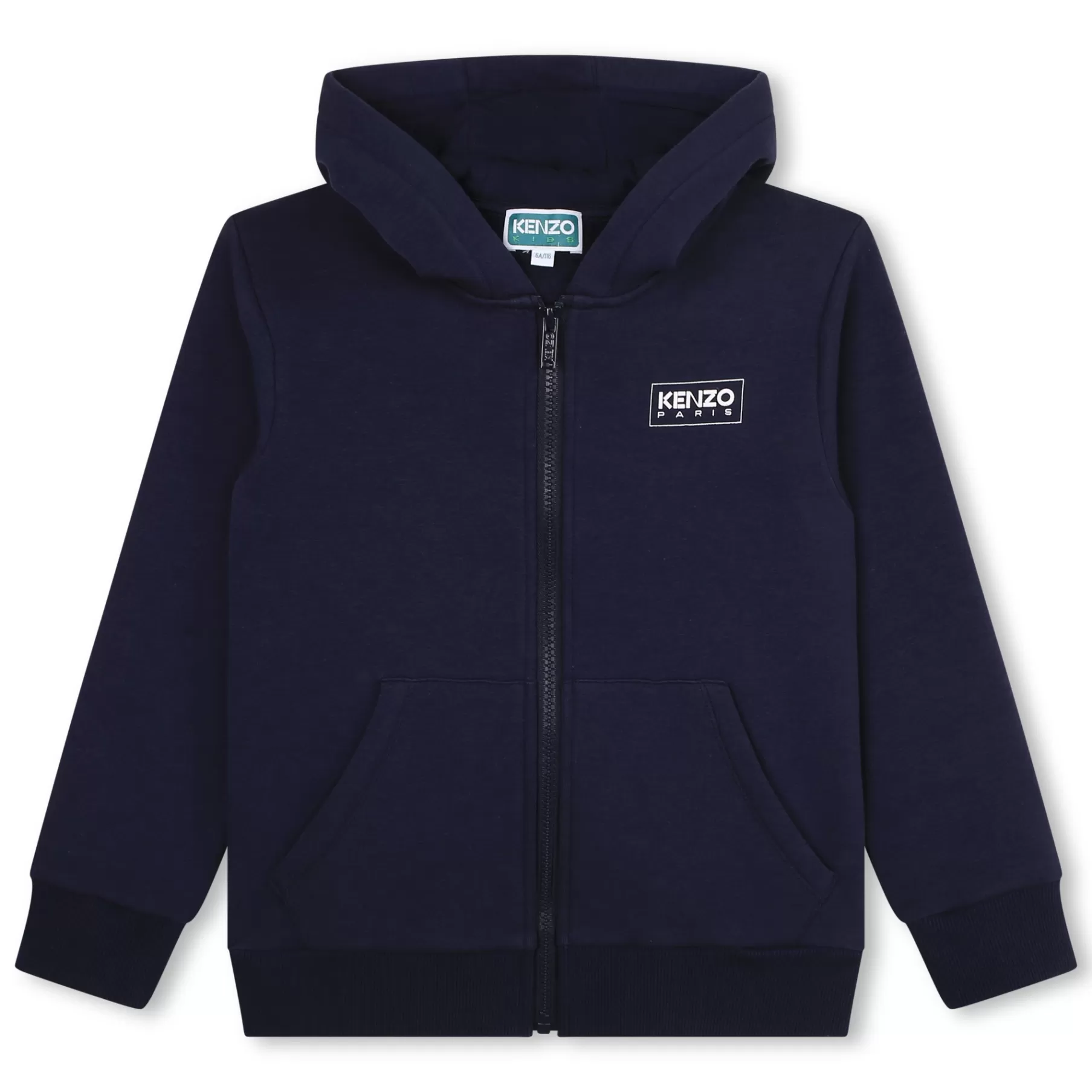 Garçon KENZO KIDS Cardigan De Jogging Molletonne