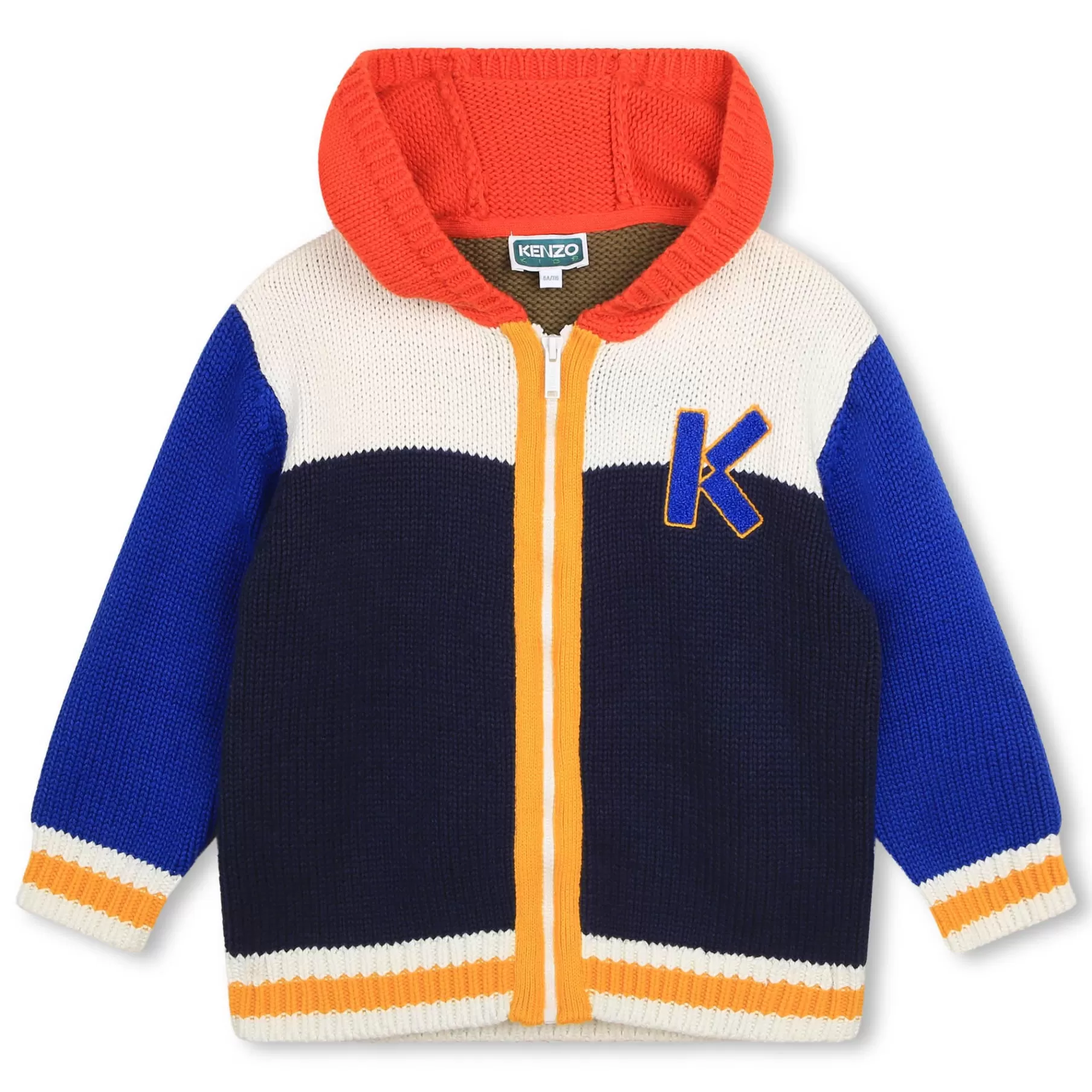 Fille KENZO KIDS Cardigan En Tricot