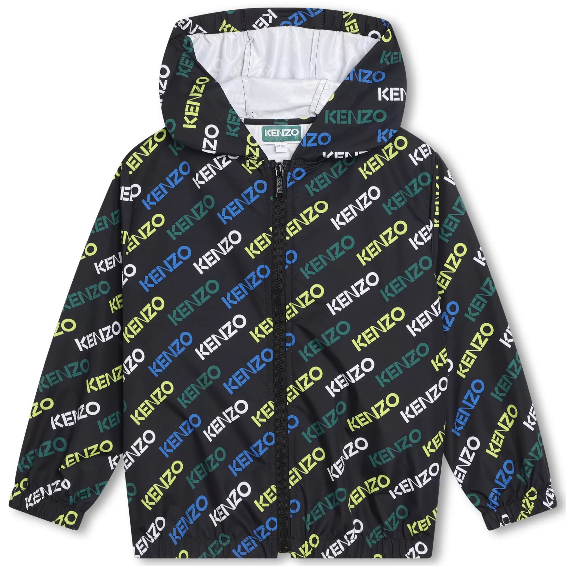 Fille KENZO KIDS Coupe-Vent Imprime A Capuche