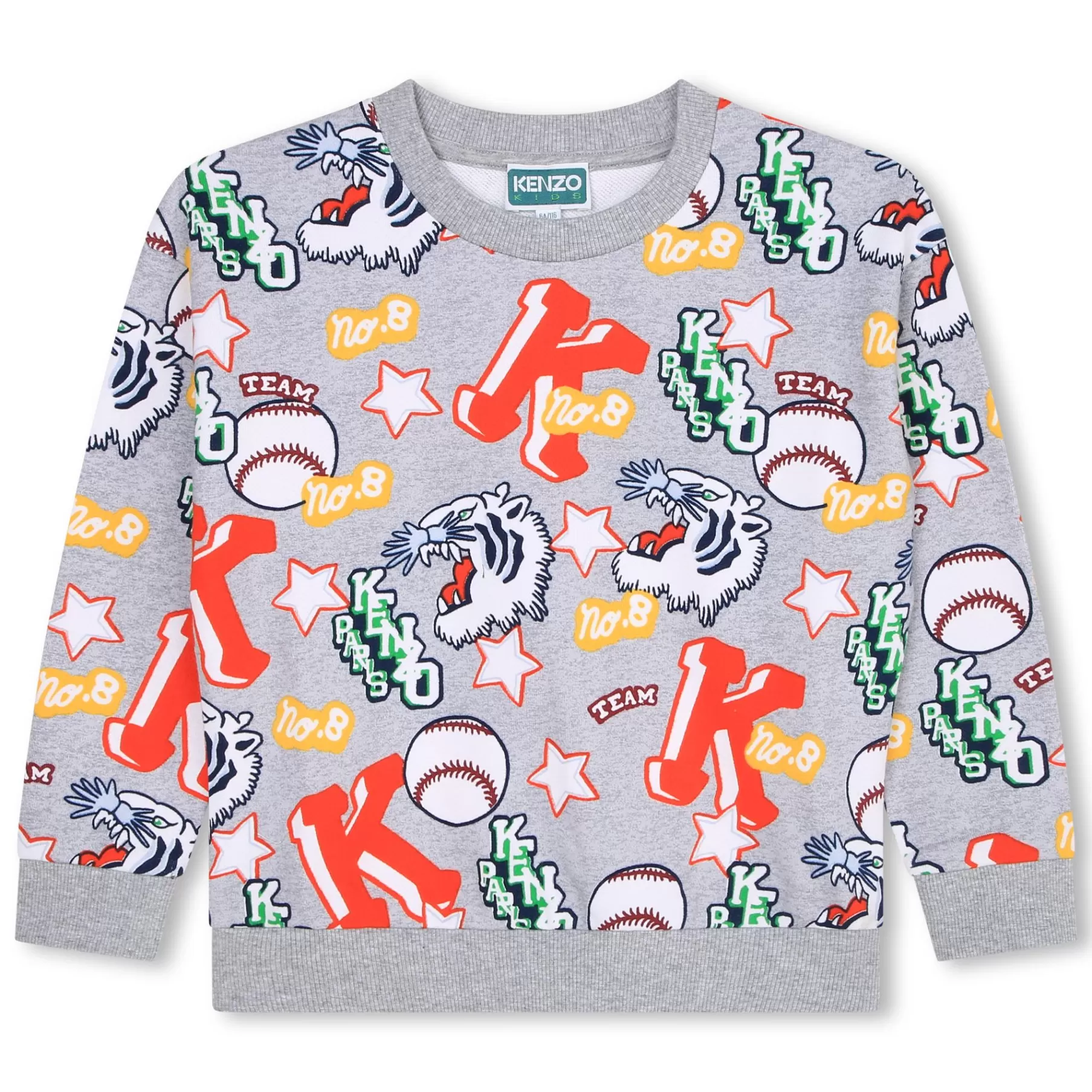 Garçon KENZO KIDS Sweat-Shirt En Coton Imprime