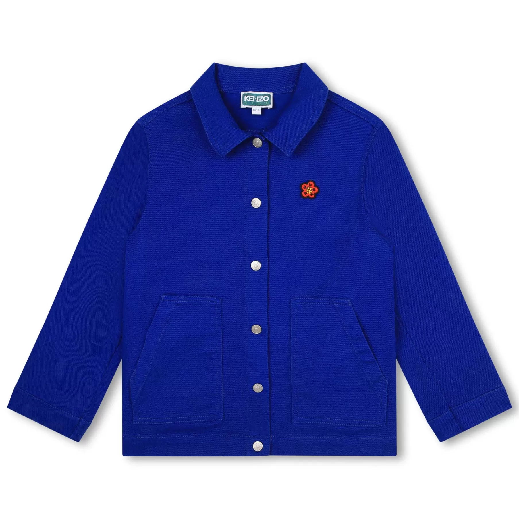 Garçon KENZO KIDS Veste Pressionnee En Coton